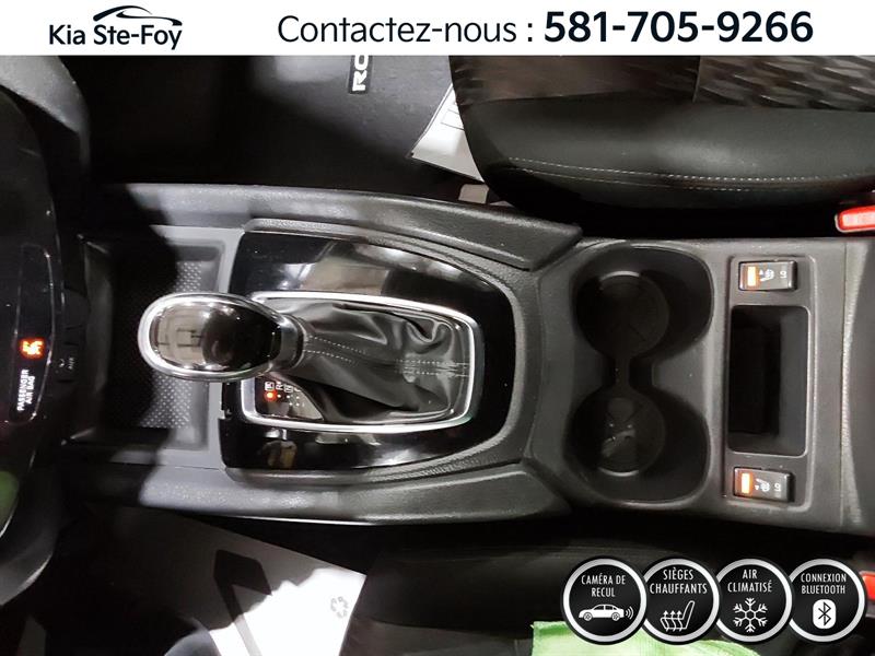 nissan Rogue 2017 - 24