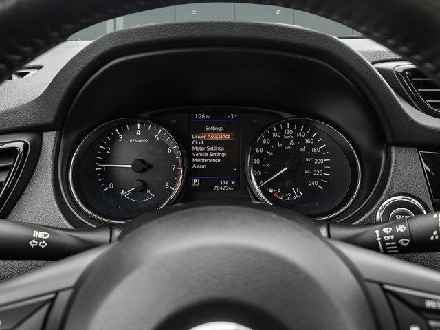 nissan Qashqai 2023 - 10