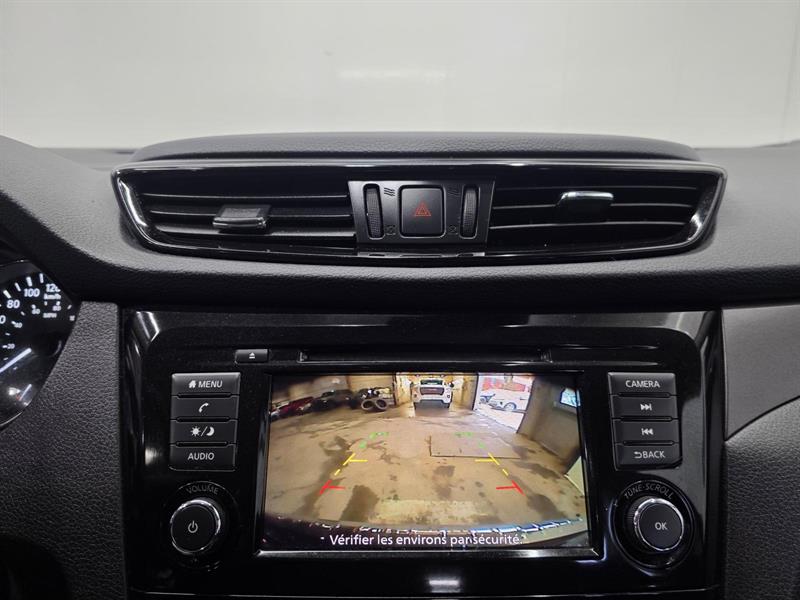 nissan Qashqai 2020 - 15