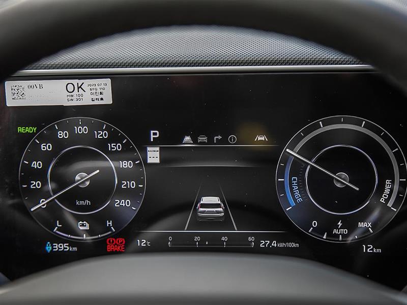 kia Niro électrique 2026 - 15