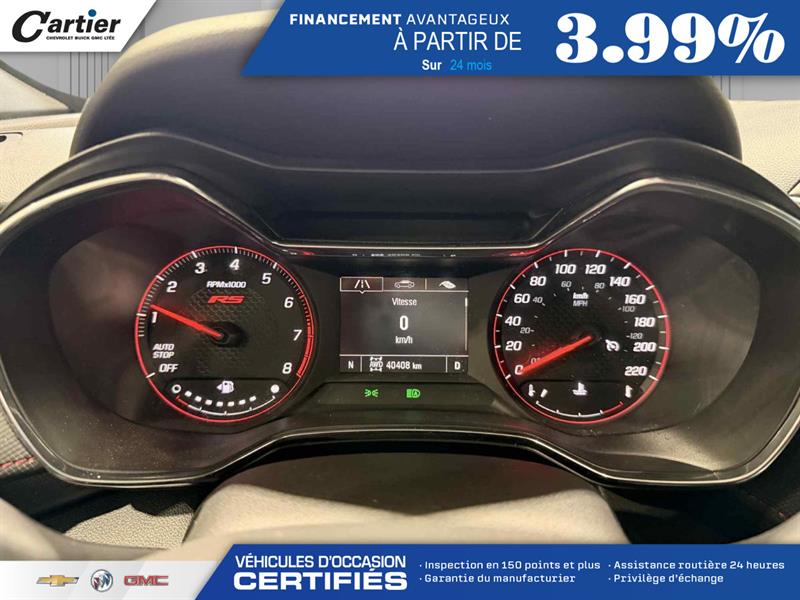 chevrolet Trailblazer 2023 - 11