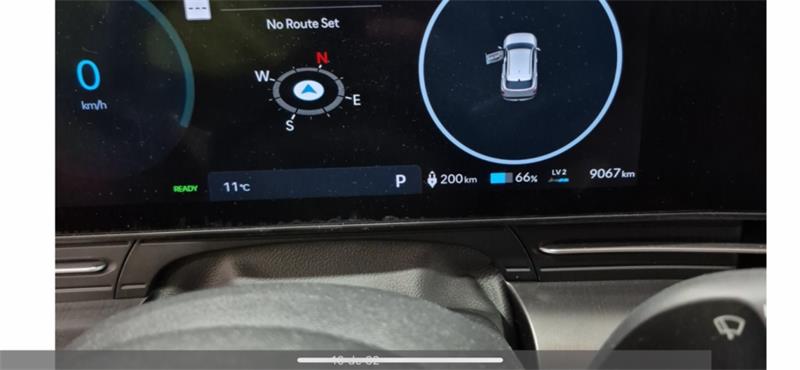 hyundai Kona électrique 2024 - 8