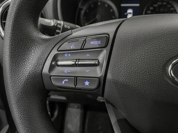 hyundai Kona 2023 - 13