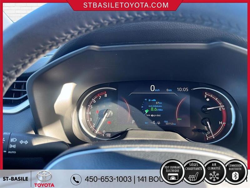 toyota RAV4 2023 - 16