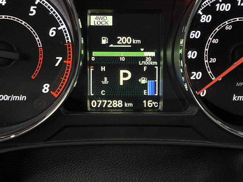 mitsubishi RVR 2023 - 11