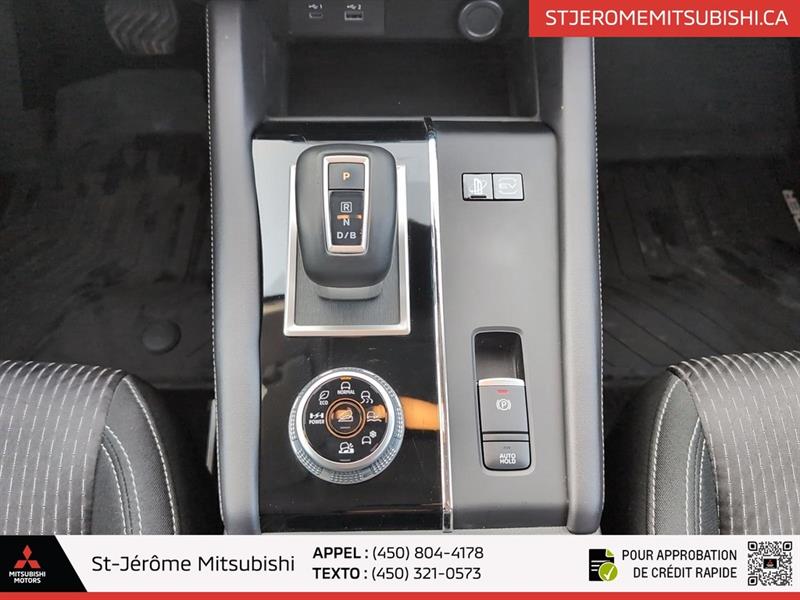 mitsubishi Outlander PHEV 2024 - 25