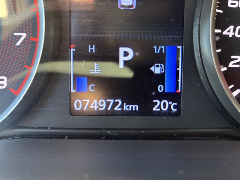 mitsubishi Eclipse Cross 2020 - 27