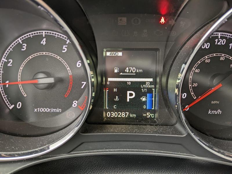 mitsubishi RVR 2023 - 13