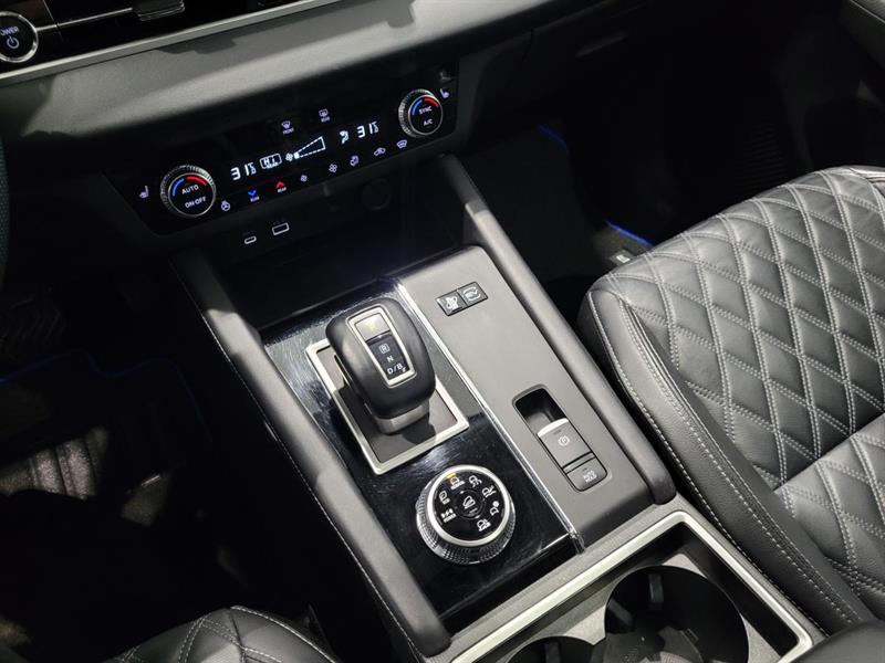 mitsubishi Outlander PHEV 2024 - 16