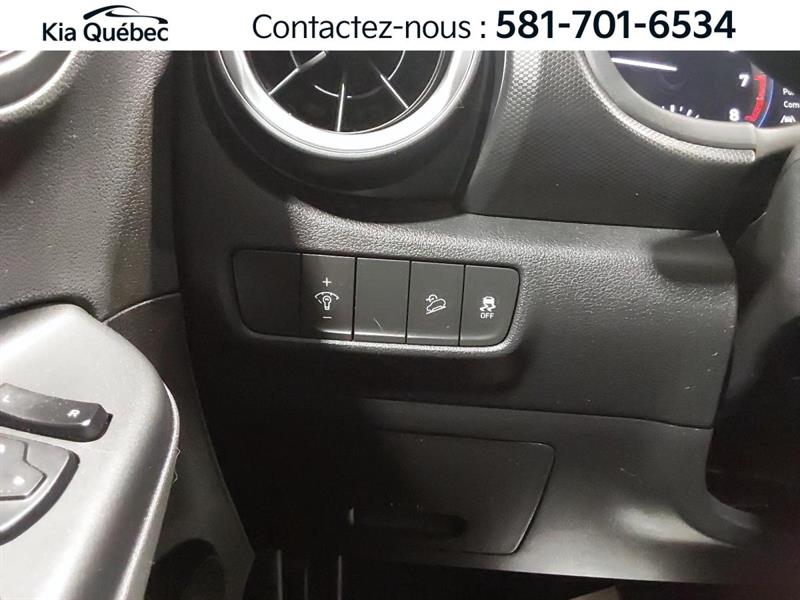 hyundai Kona 2022 - 17