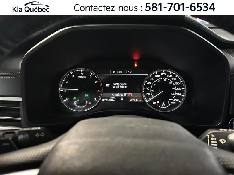 mitsubishi Outlander 2023 - 17