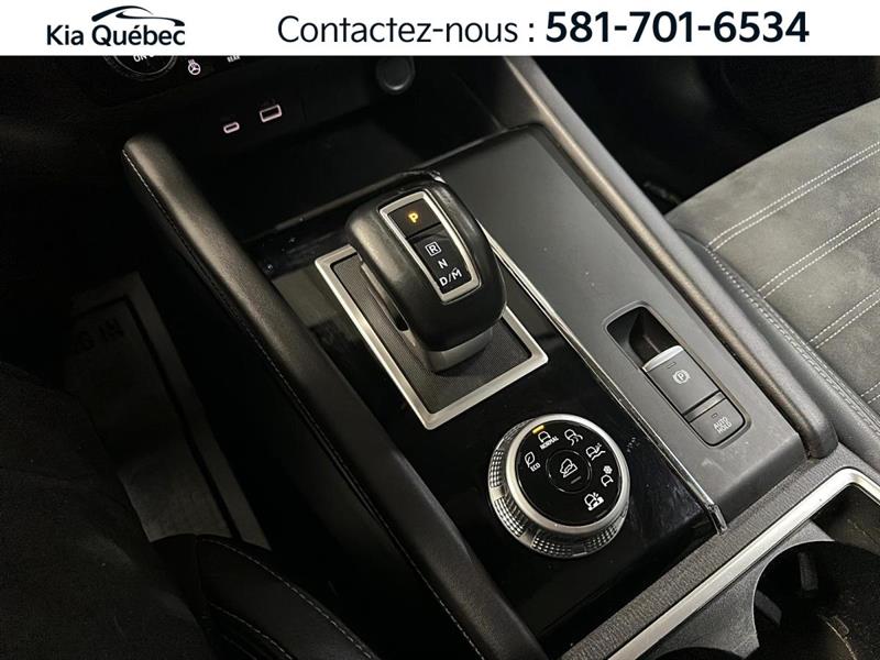 mitsubishi Outlander 2023 - 24