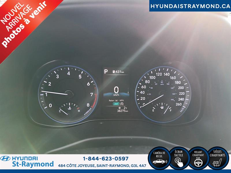 hyundai Kona 2023 - 8