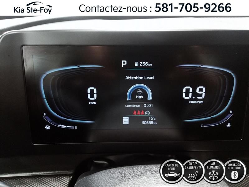 kia Sportage 2024 - 13