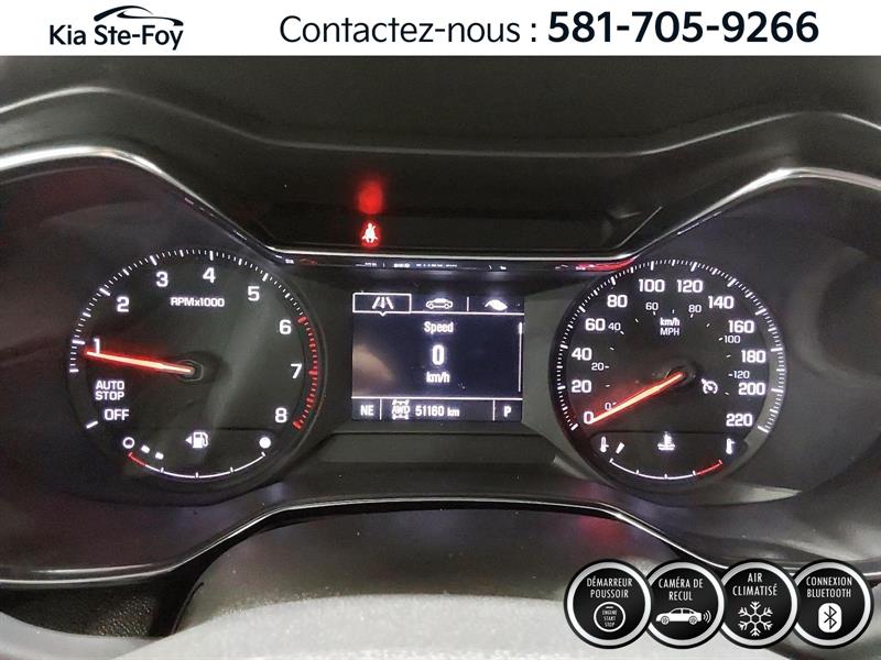 chevrolet Trailblazer 2023 - 14