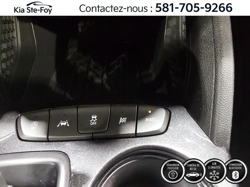 chevrolet Trailblazer 2023 - 21