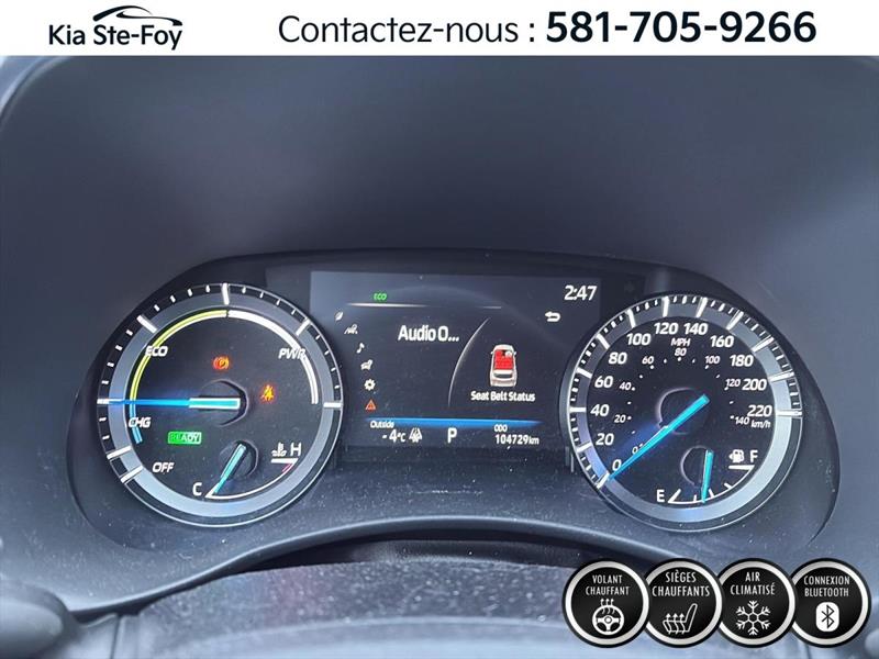 toyota Highlander 2020 - 14