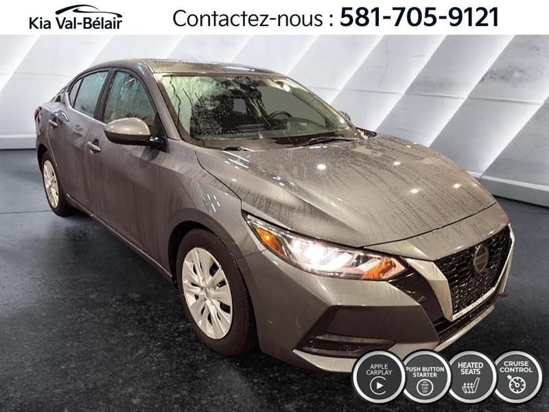 nissan Sentra 2023 - 3