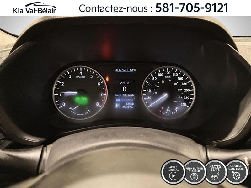 nissan Sentra 2023 - 16