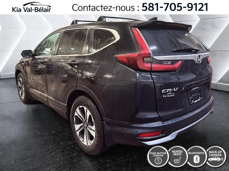 honda CR-V 2021 - 11