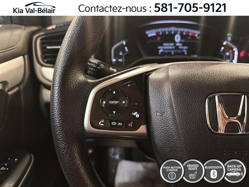 honda CR-V 2021 - 16