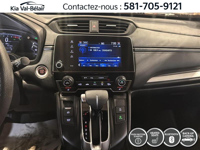 honda CR-V 2021 - 18