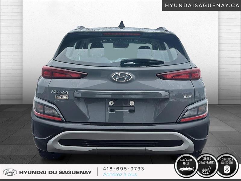 hyundai Kona 2023 - 10