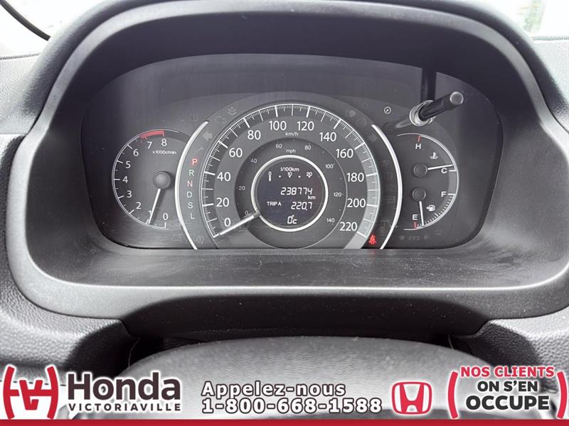 honda CR-V 2015 - 12
