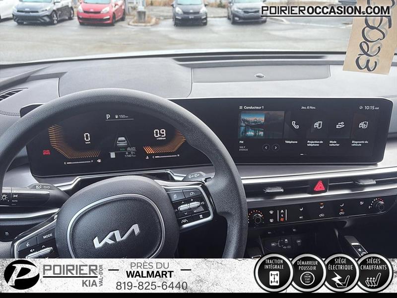 kia Sorento 2025 - 21