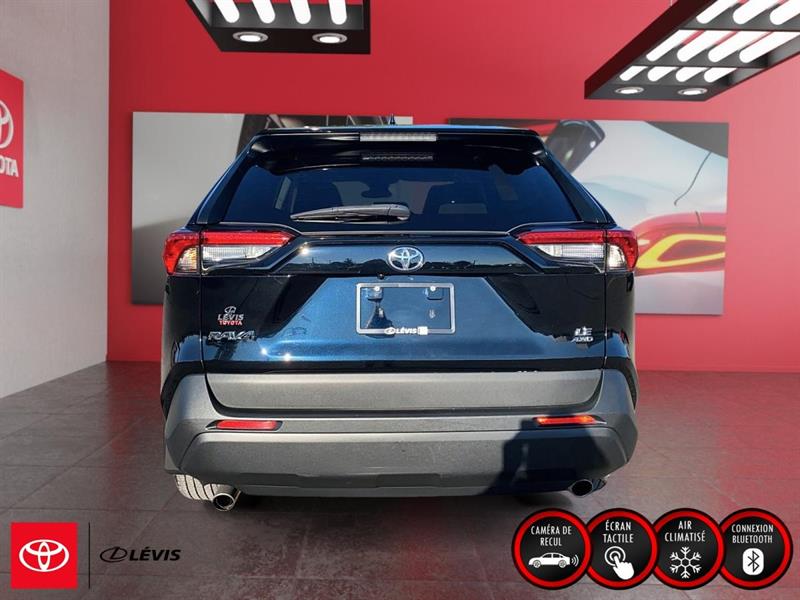 toyota RAV4 2022 - 3