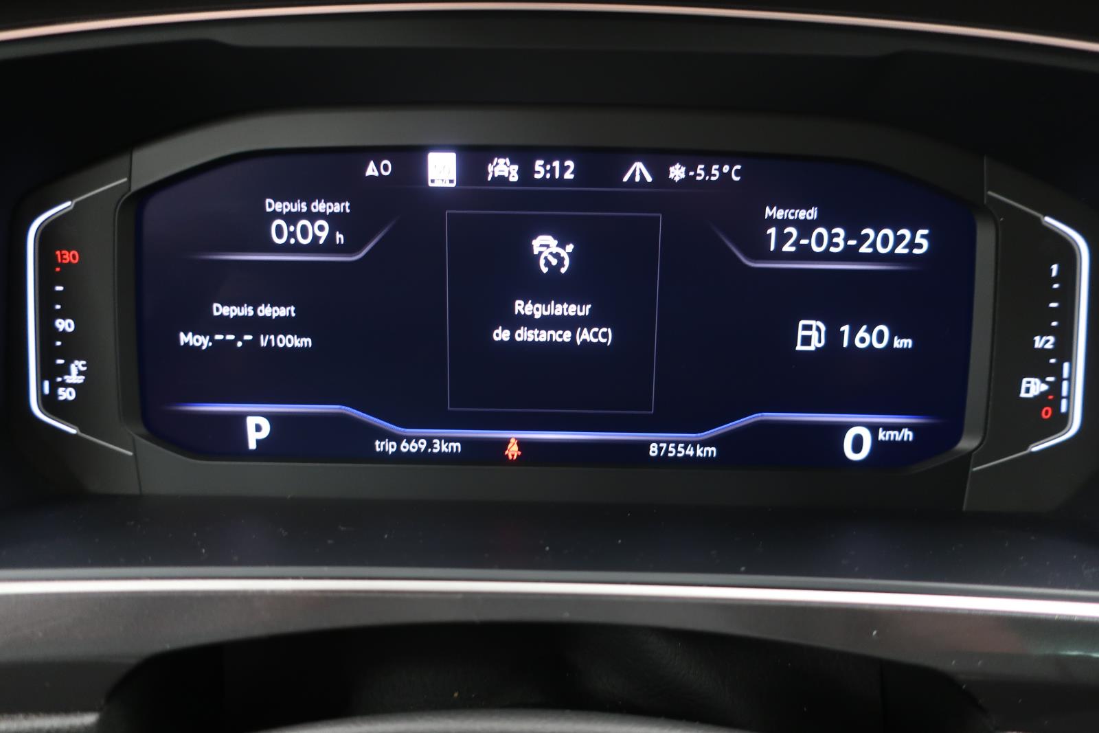 volkswagen Tiguan 2022 - 16