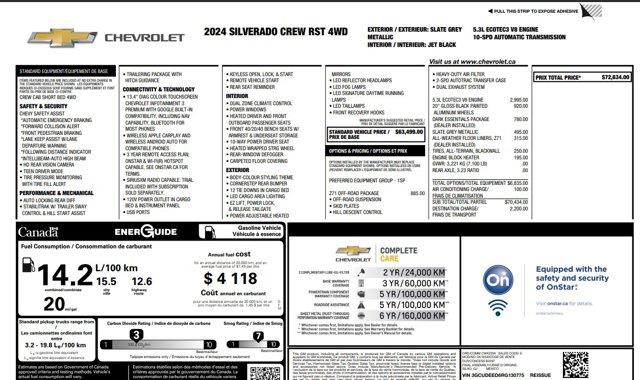 chevrolet Silverado 1500 2024 - 25