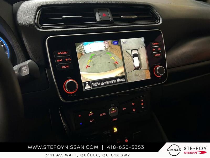 nissan LEAF 2024 - 17