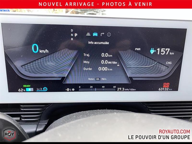 hyundai IONIQ 5 2022 - 3