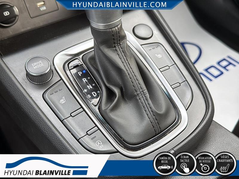 hyundai Kona 2023 - 14