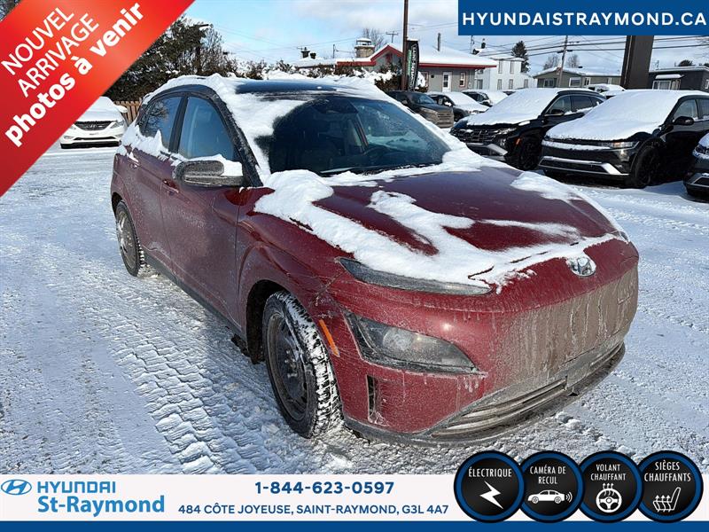 hyundai Kona Electric 2023 - 3