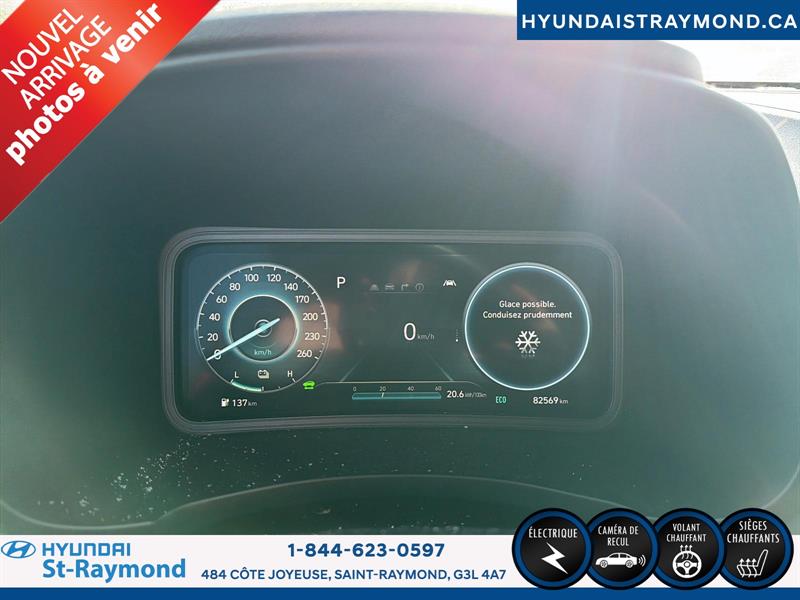 hyundai Kona Electric 2023 - 6