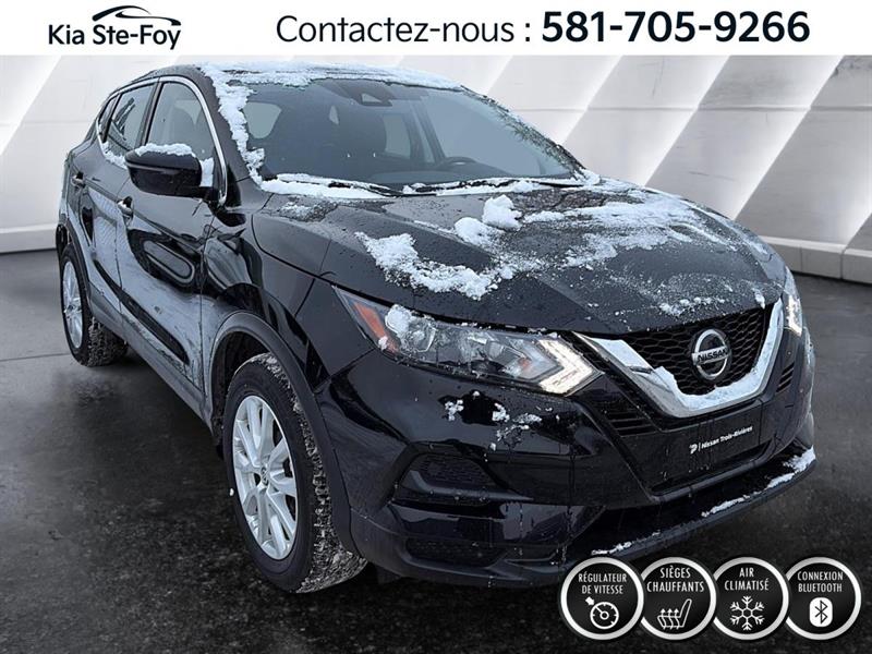 nissan Qashqai 2023 - 2