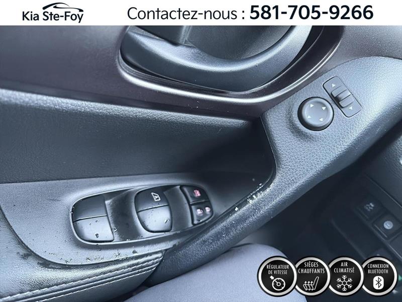 nissan Qashqai 2023 - 5