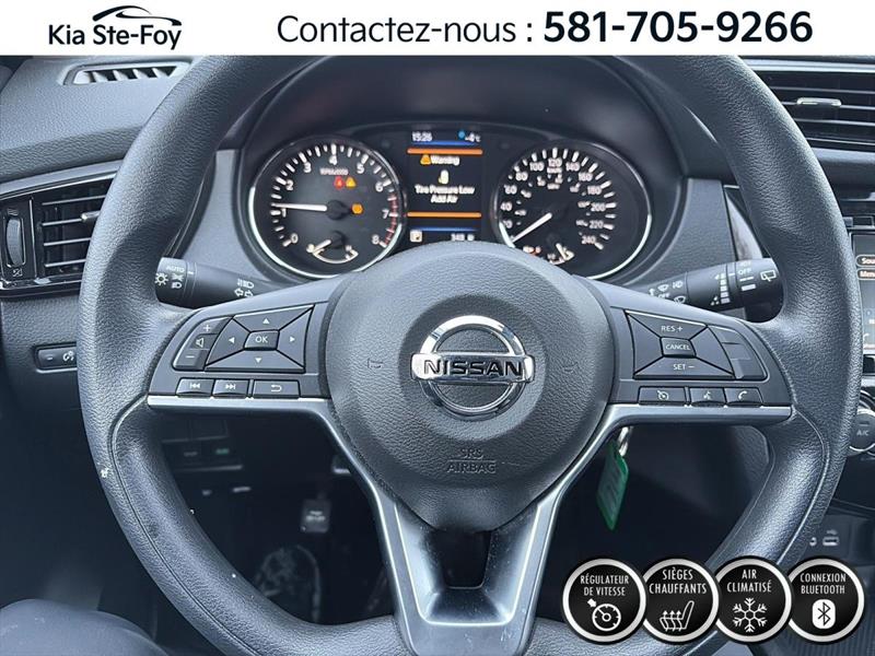 nissan Qashqai 2023 - 8