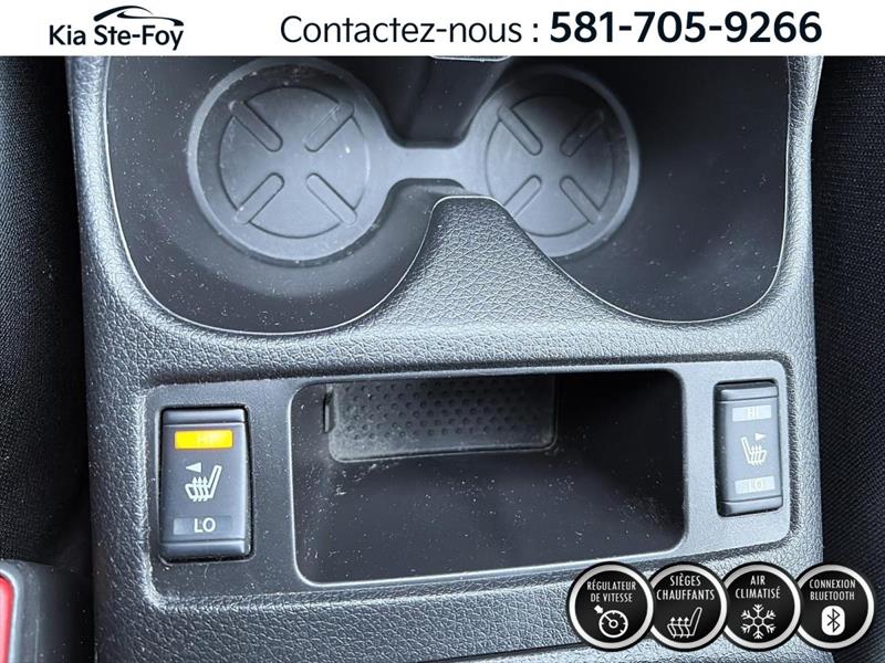 nissan Qashqai 2023 - 9