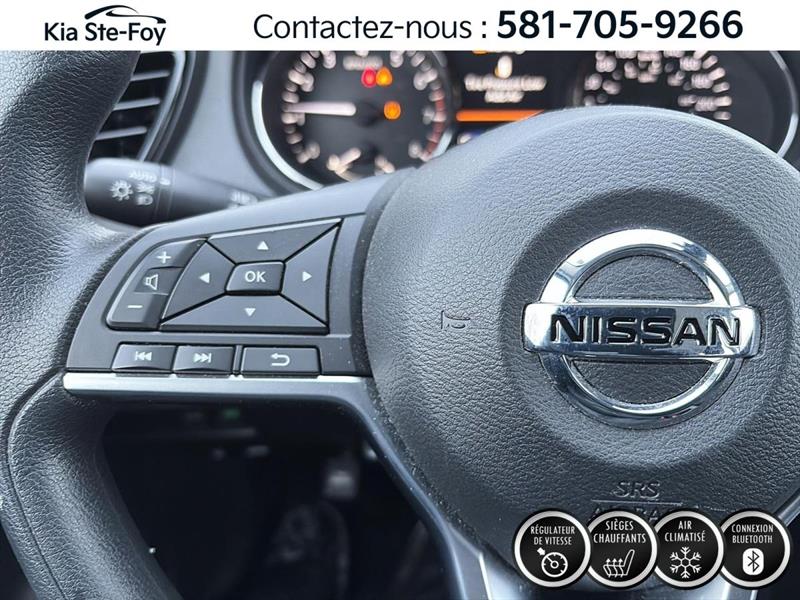 nissan Qashqai 2023 - 11