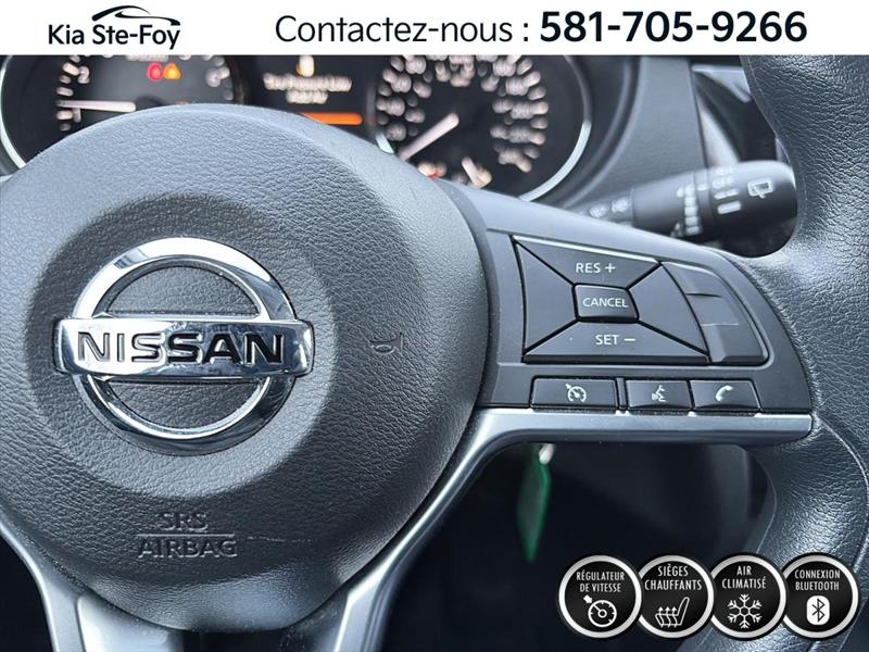 nissan Qashqai 2023 - 12