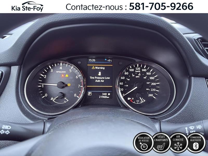 nissan Qashqai 2023 - 13