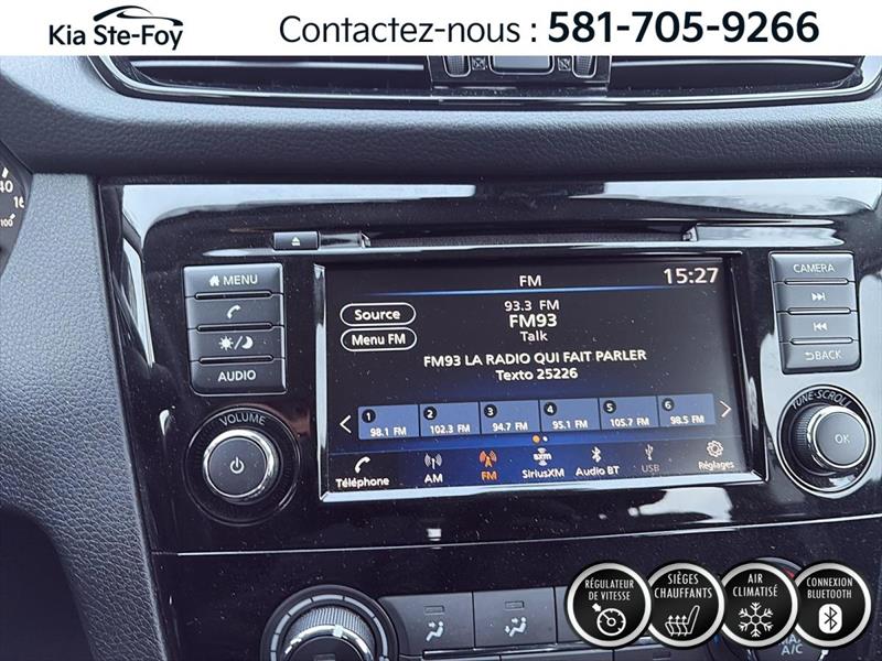 nissan Qashqai 2023 - 15