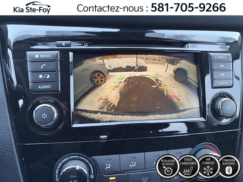 nissan Qashqai 2023 - 16