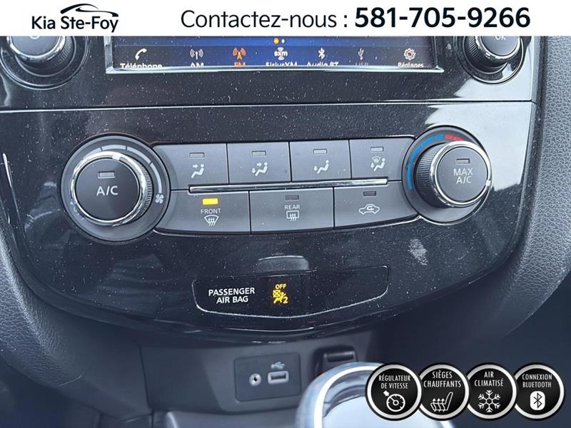 nissan Qashqai 2023 - 18