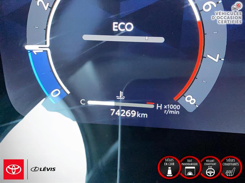 toyota Highlander 2023 - 12