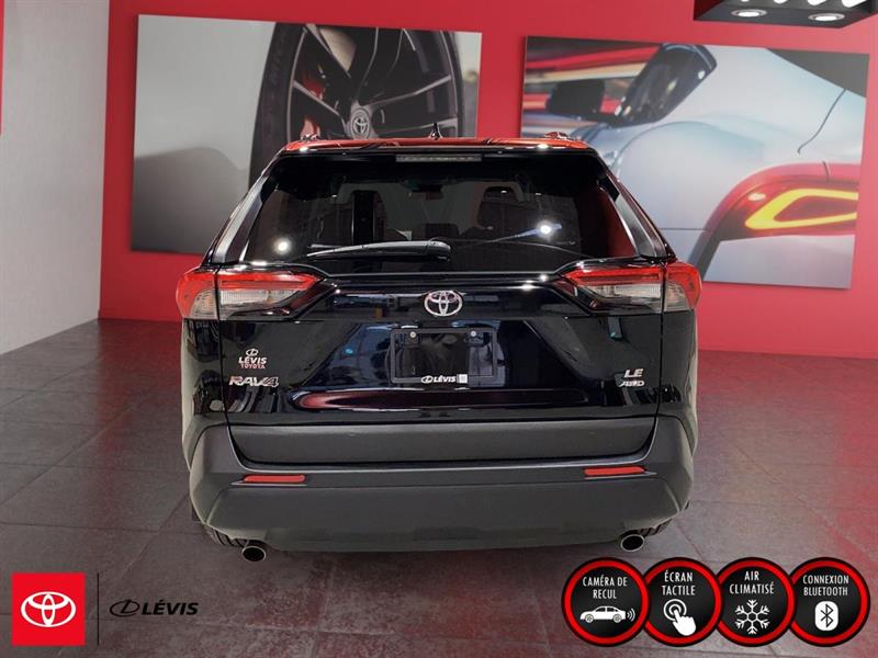 toyota RAV4 2021 - 3