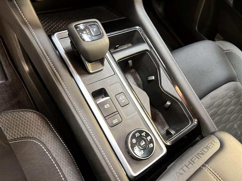 nissan Pathfinder 2024 - 17